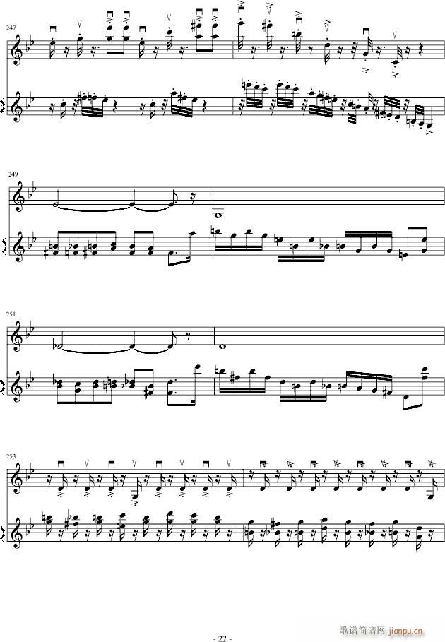 意大利国歌变奏曲_DXF22
