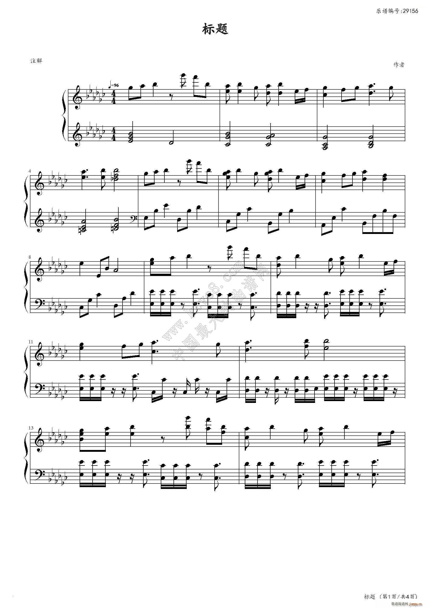 Theme of SSS1