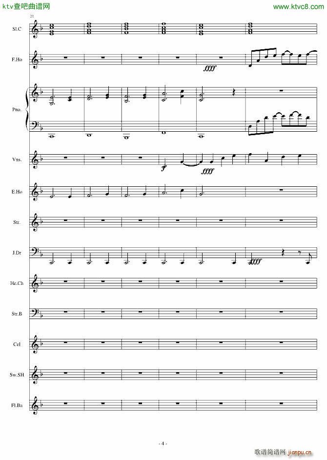 Dream in Paradise_Crazy4me4