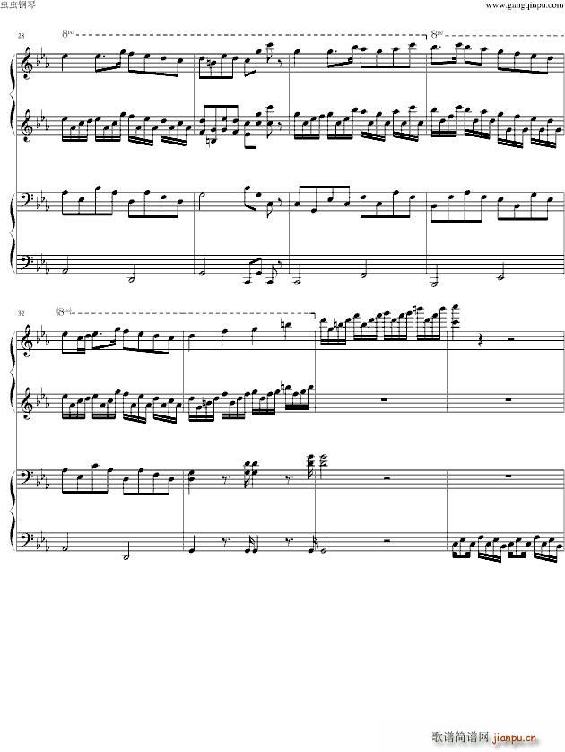 Croatian Rhapsody_马克西姆 Maksim Mrvica4