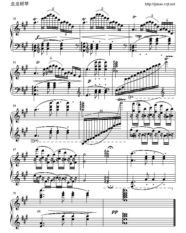 彩云追月-钢琴谱(钢琴曲)-中国名曲5