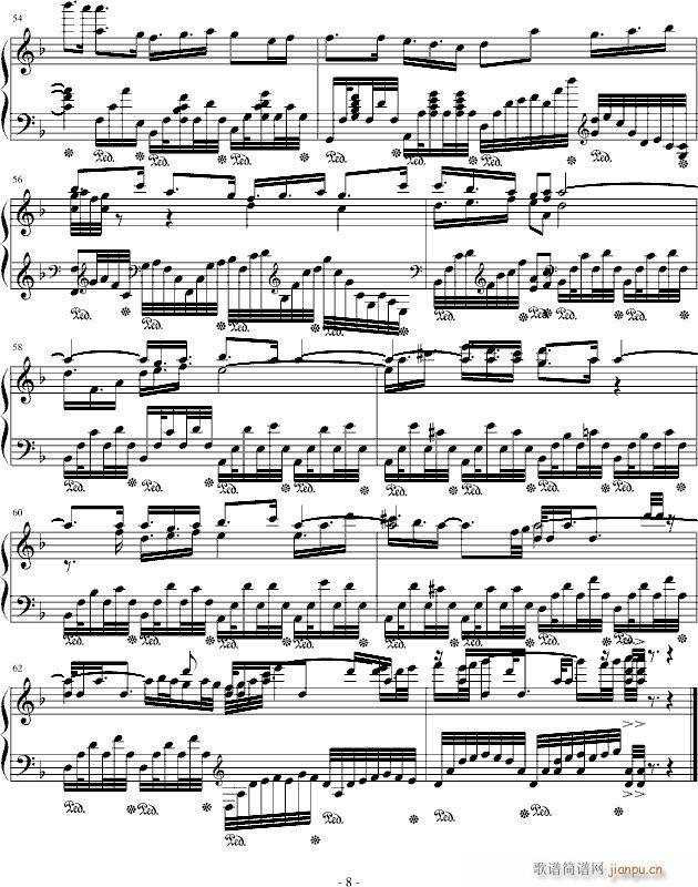 焰之扉-练习曲_Gundam Seed8