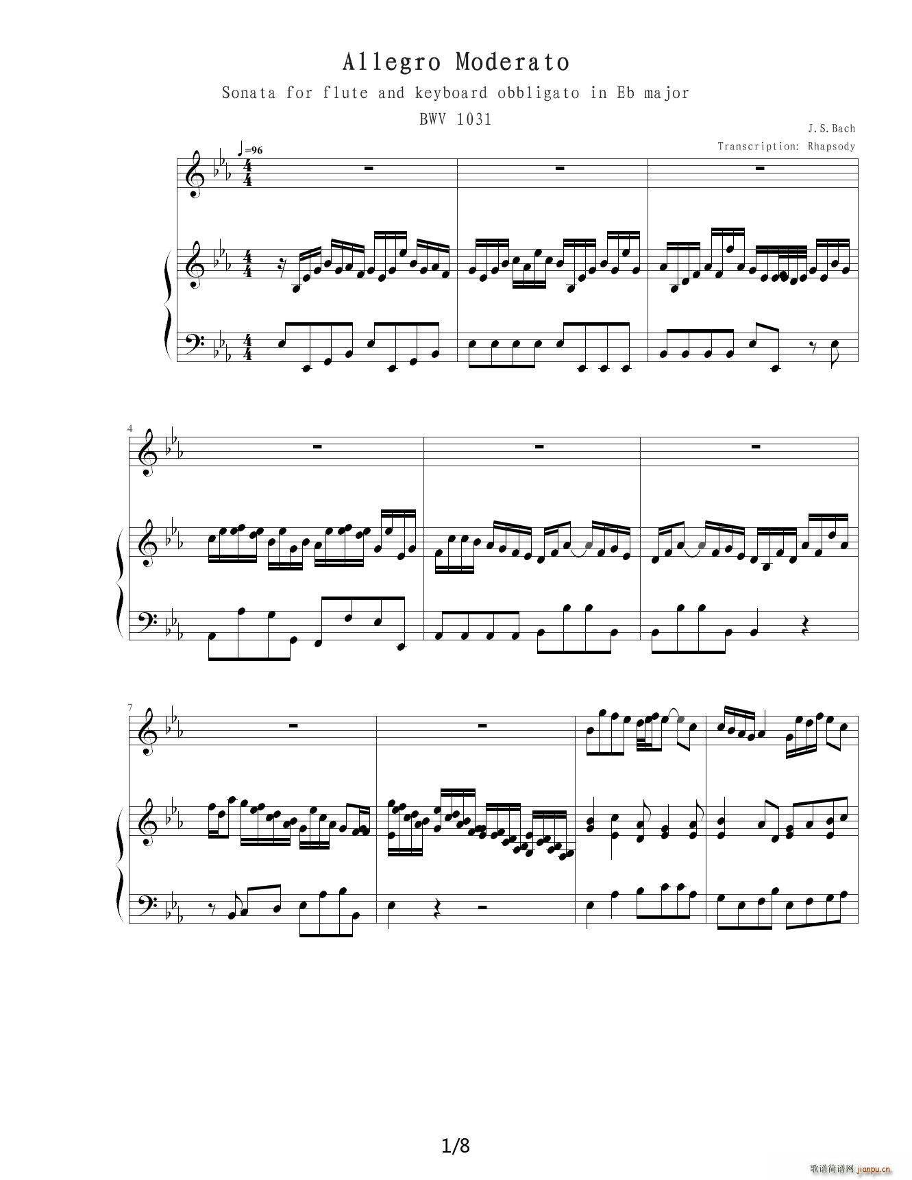 巴赫羽管键琴协奏曲BWV1031第一乐章 降E调1