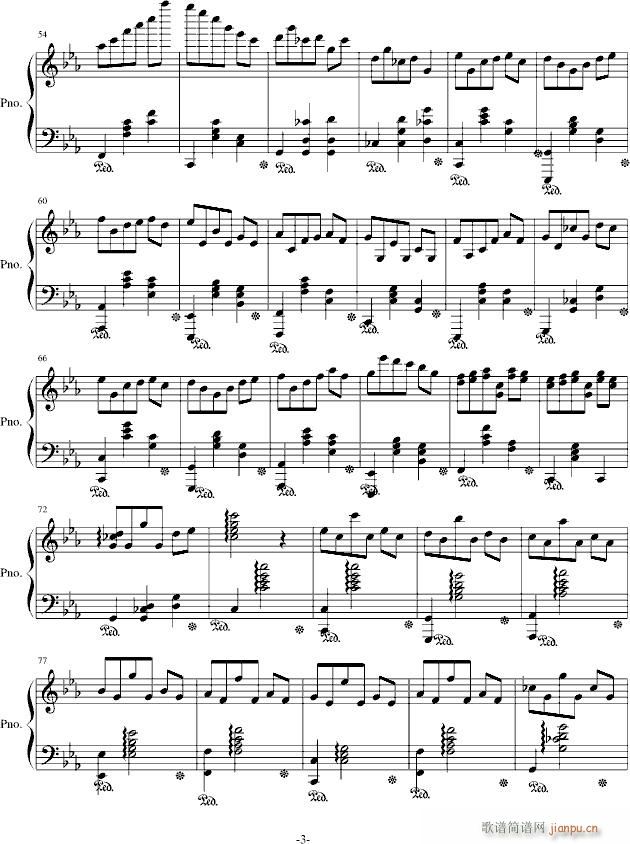 花的圆舞曲_重师涉外商贸3