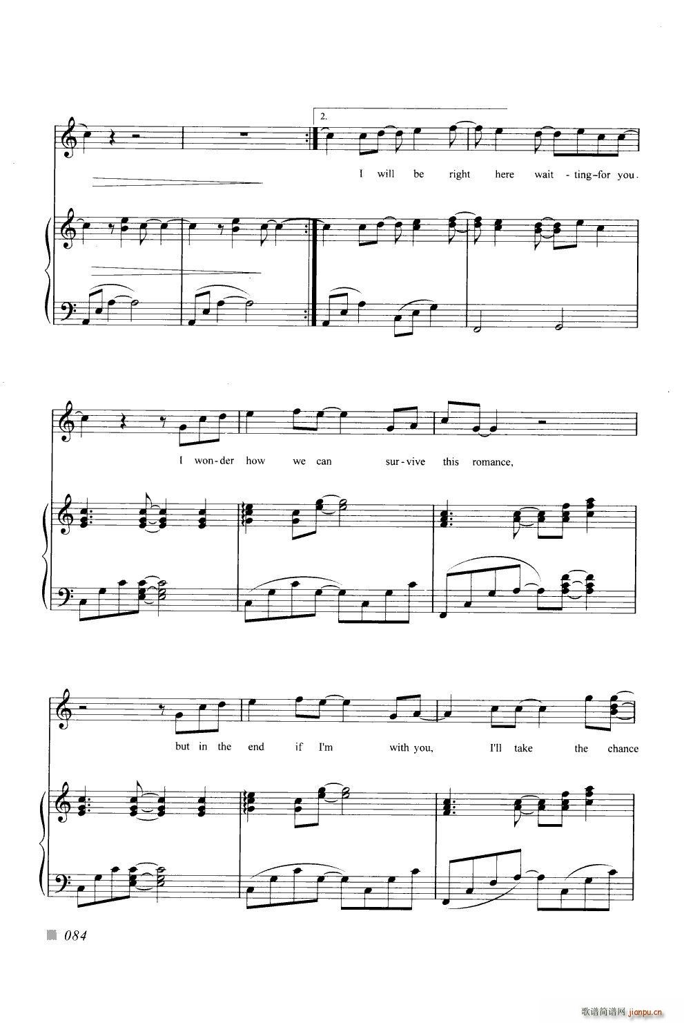 此情可待（钢琴曲）（英文）_孙建平4