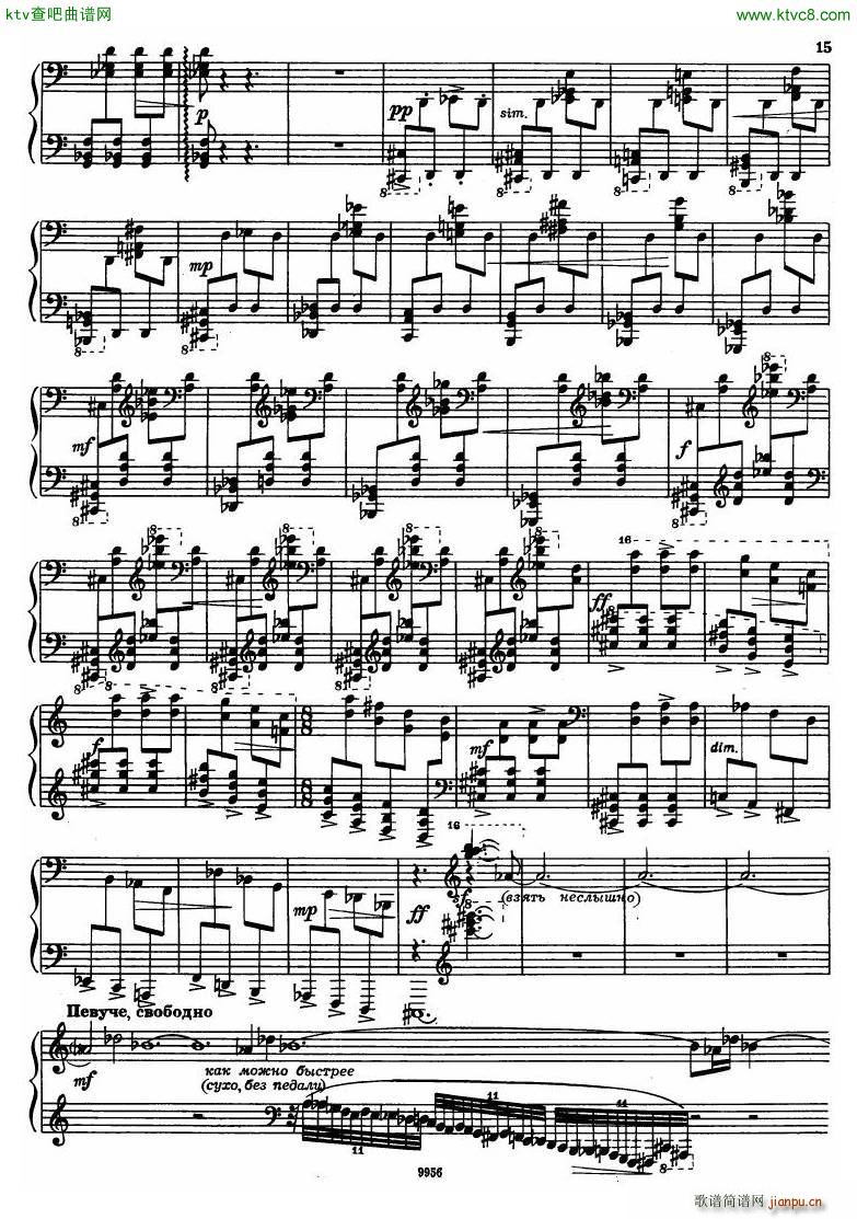 chudova toccata4