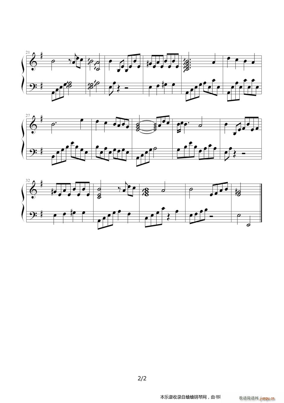动漫曲小集(魔神英雄传センチメンタル找爱钢琴曲)2