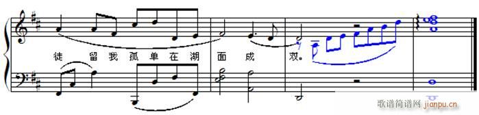 菊花台（C调转D调音高）_周杰伦8