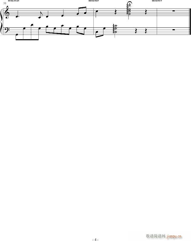 爱的梦游曲_温柔月亮4