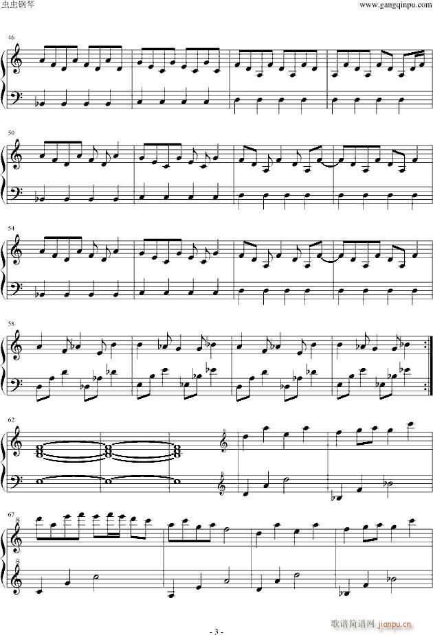 【东方】自行改编U.N.OWEN_Frandle Scarlet3