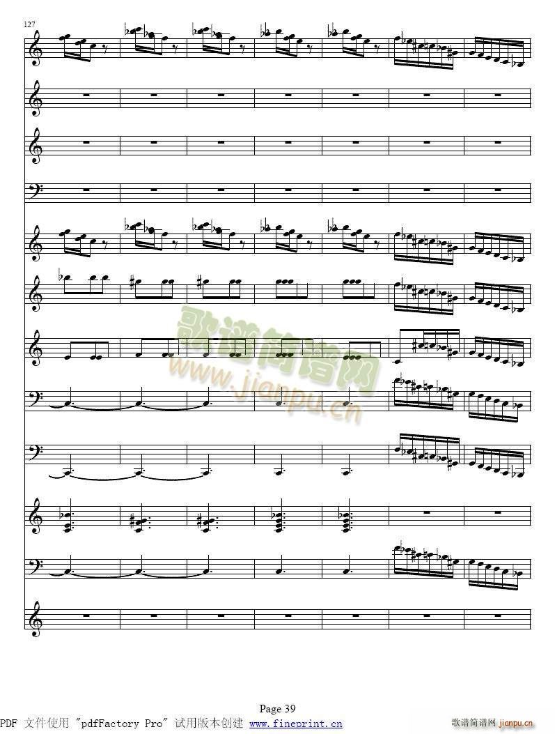 维瓦尔蒂 四季 冬 小提琴协奏曲33 407