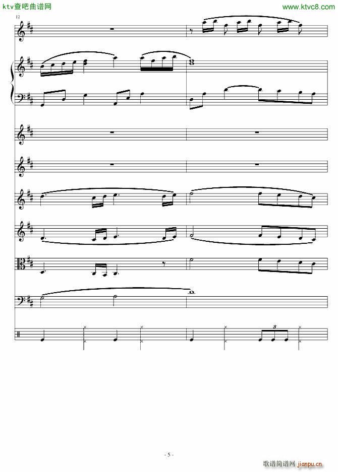 日版 原来是美男_韩日剧5