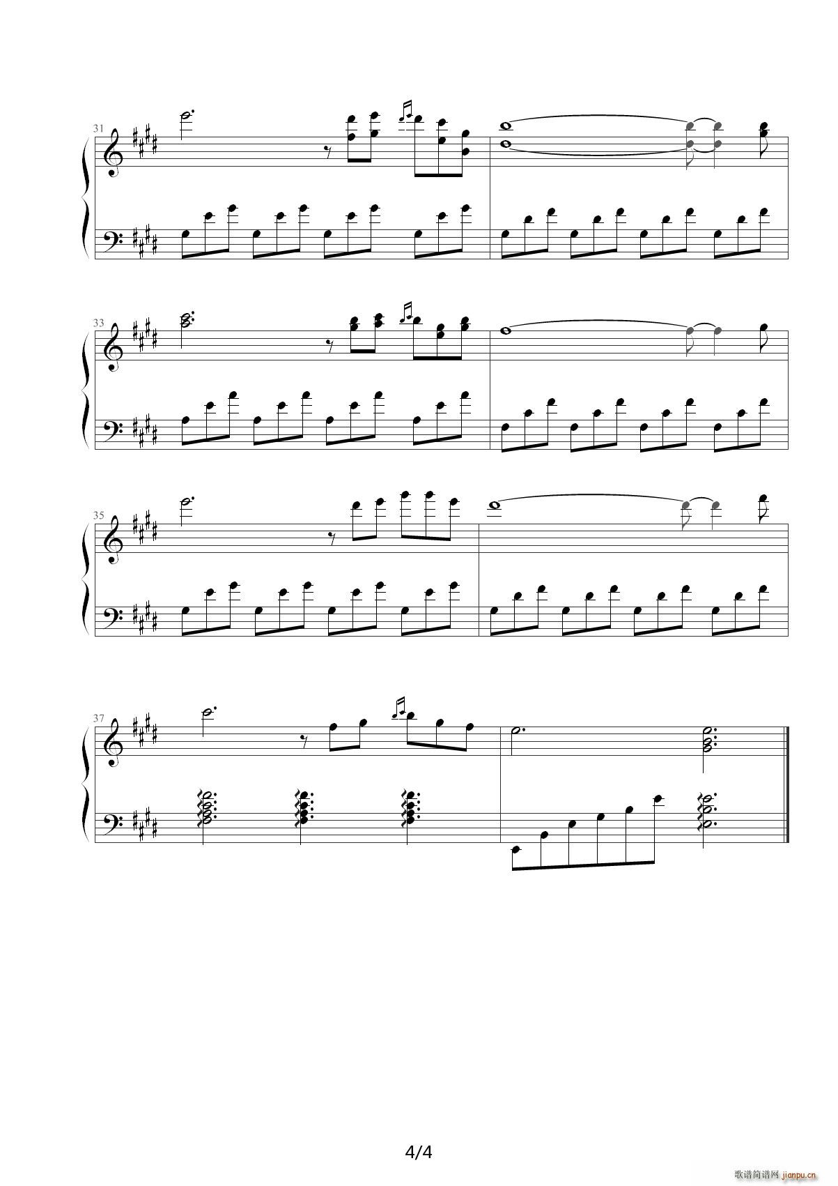 安娜小笺（Quelques notes pour Anna 尼古拉 德 安杰罗斯） E调4