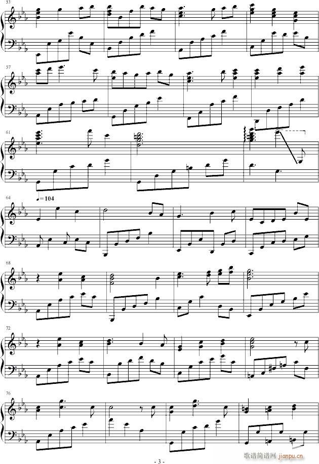 精灵之歌_V.K克3