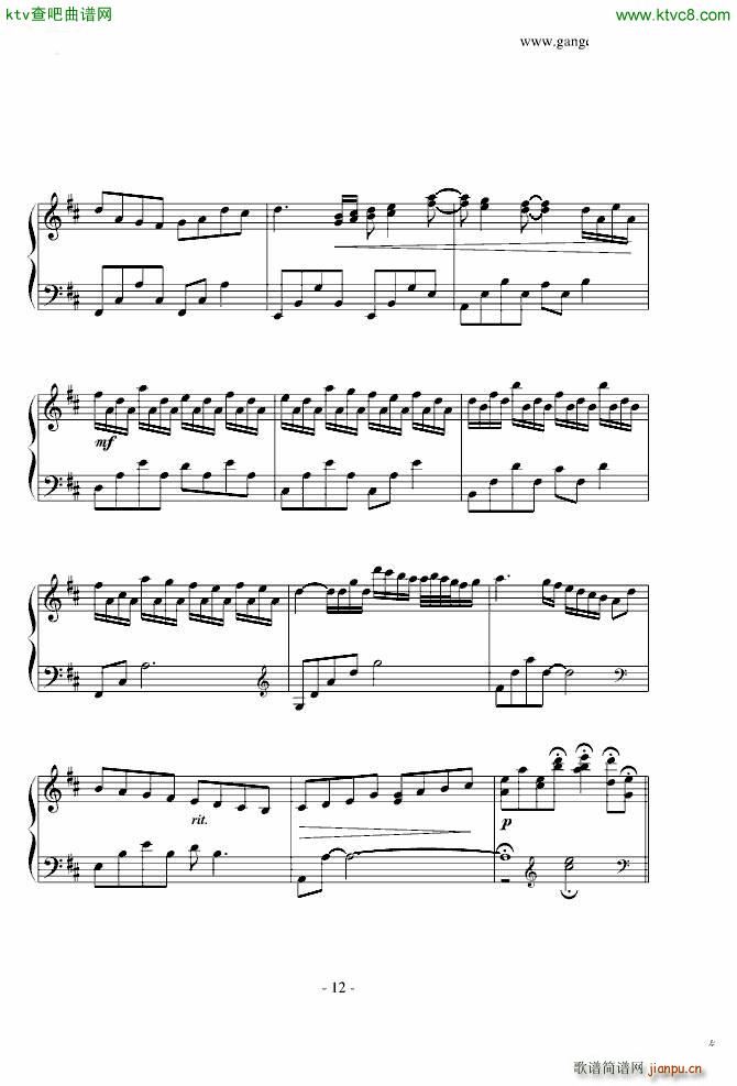 david lanz的九分钟的卡农_David Lanz12