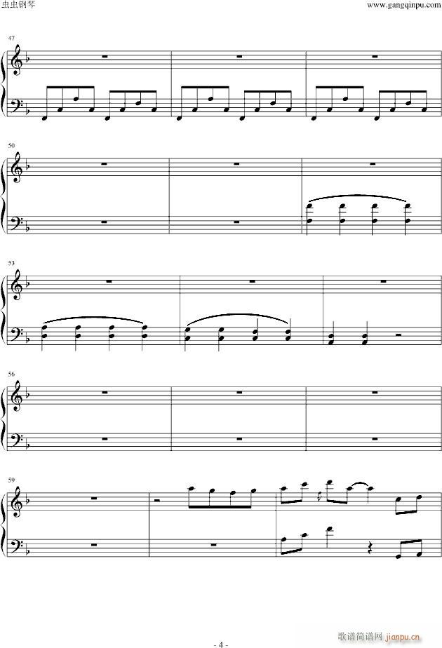 无忧花开主题曲光与影钢琴伴_维查雅妮 别格林4