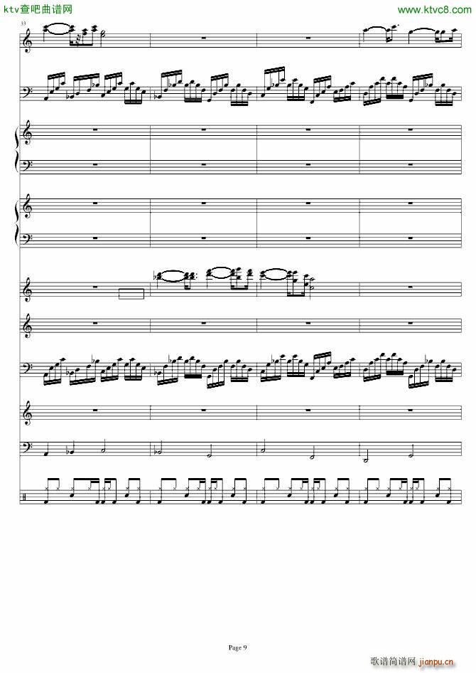 棉花平原的幻想_克莱德曼9