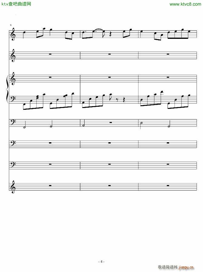 苍天不灭有情人 To林三和玉伽_ellocz4