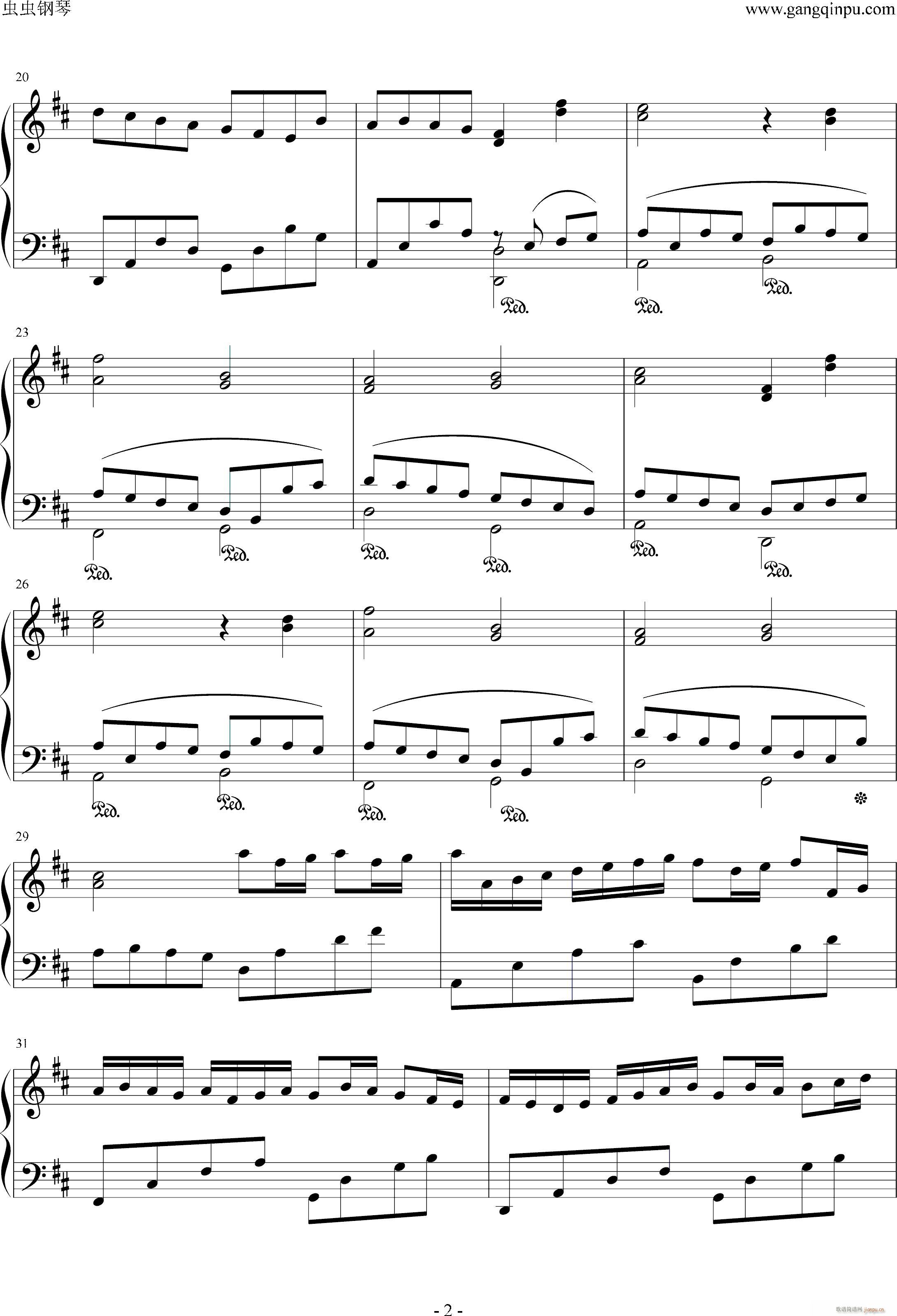 卡农 大爱人间_帕赫贝尔 Pachelbel2