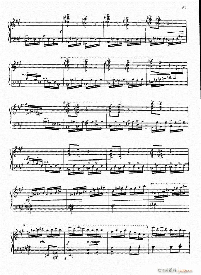 钢琴 练习曲3
