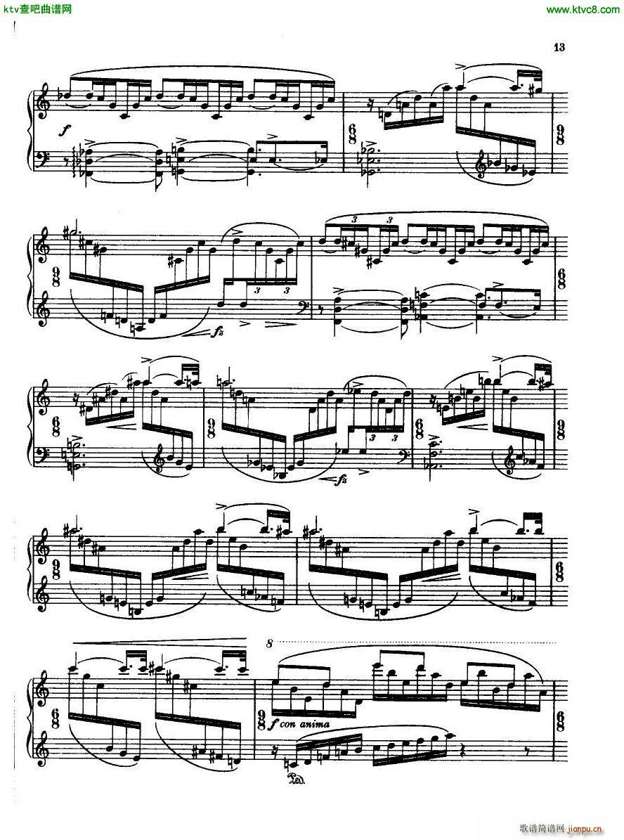 Bridge H160 Piano Sonata 1923 413