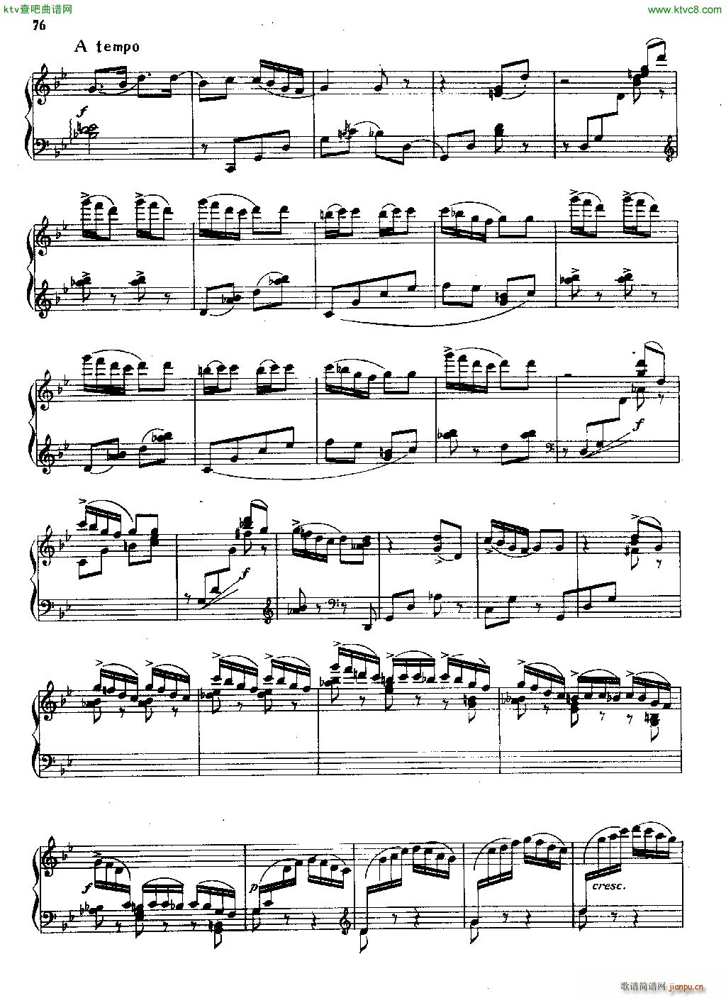 天府风情 钢琴组曲之一 二5