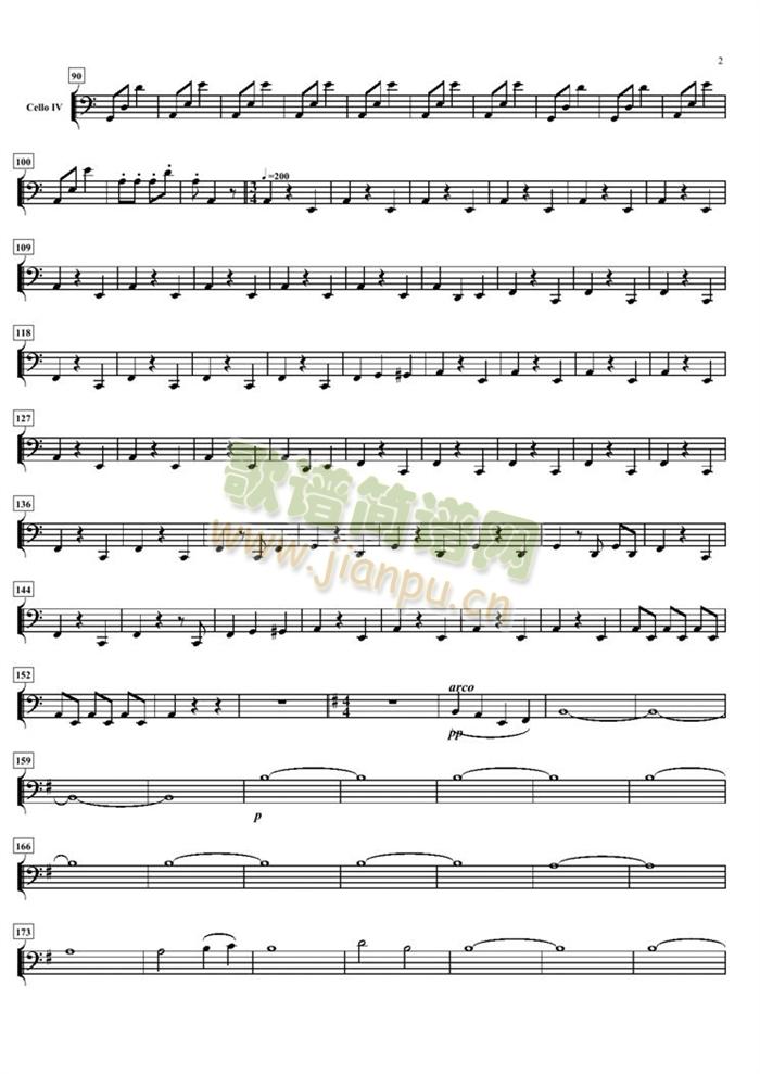 Inuyasha Medley (cell)10