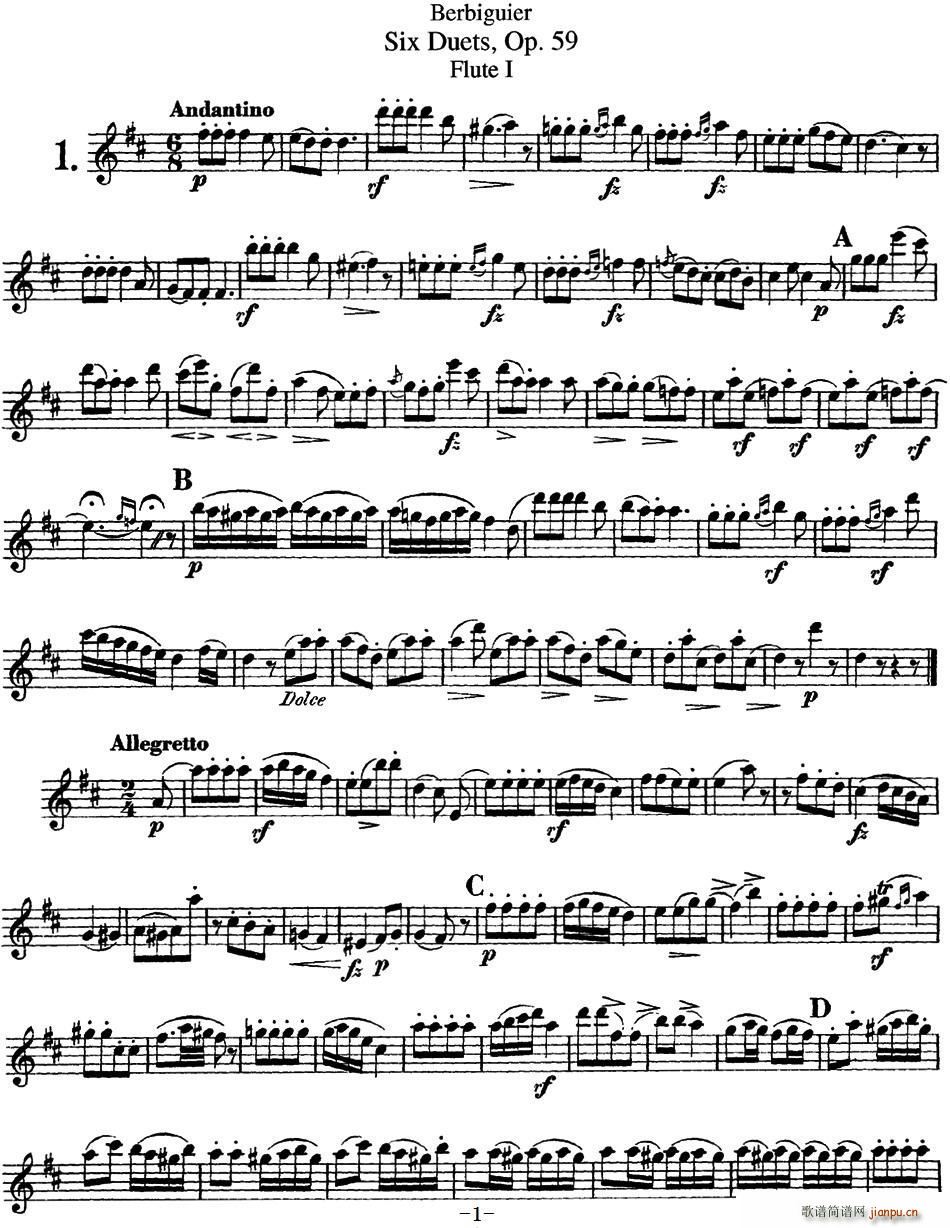 博比格6首长笛二重奏练习曲Op 59(Flute 1)1