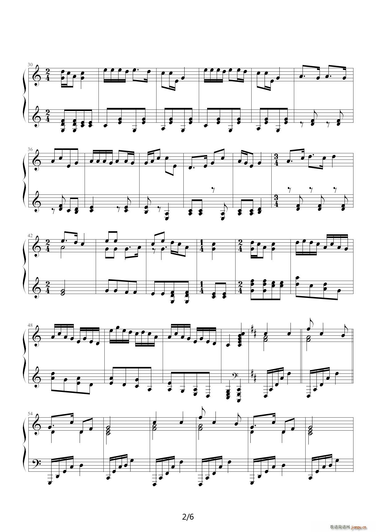 解放区的天 简单版 C调2