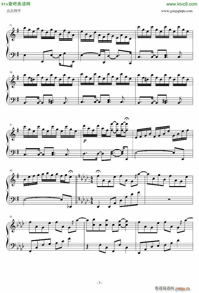 东方永夜抄 まらしぃ ヴォヤ�`ジュ1969_东方project3