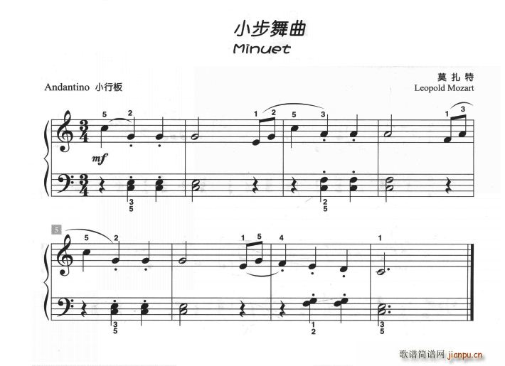 小步舞曲（儿童古典钢琴小品）1