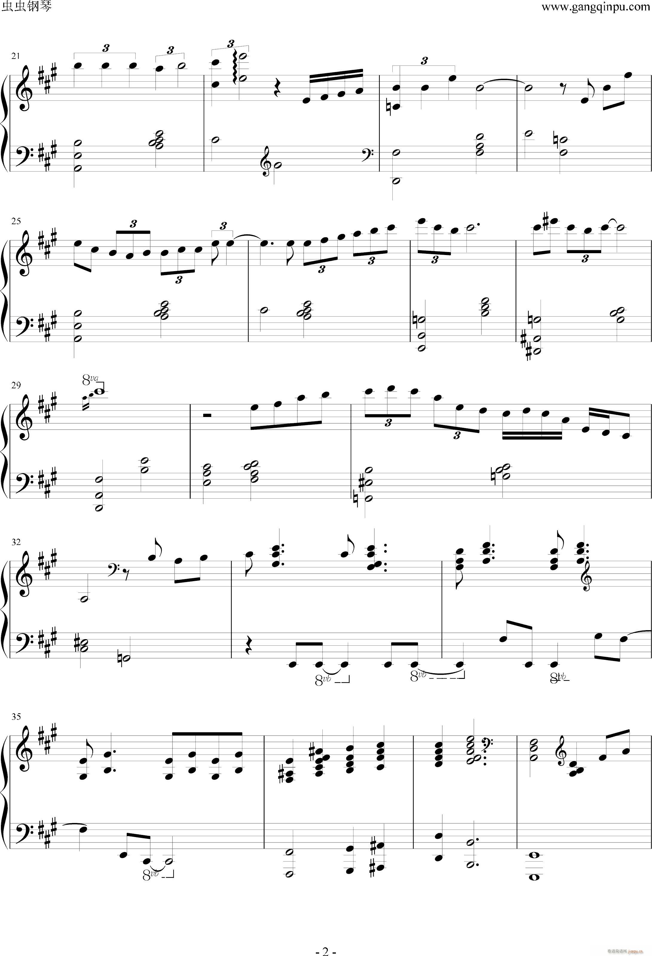 P95雅马哈电钢自带曲目之二(爵士)2
