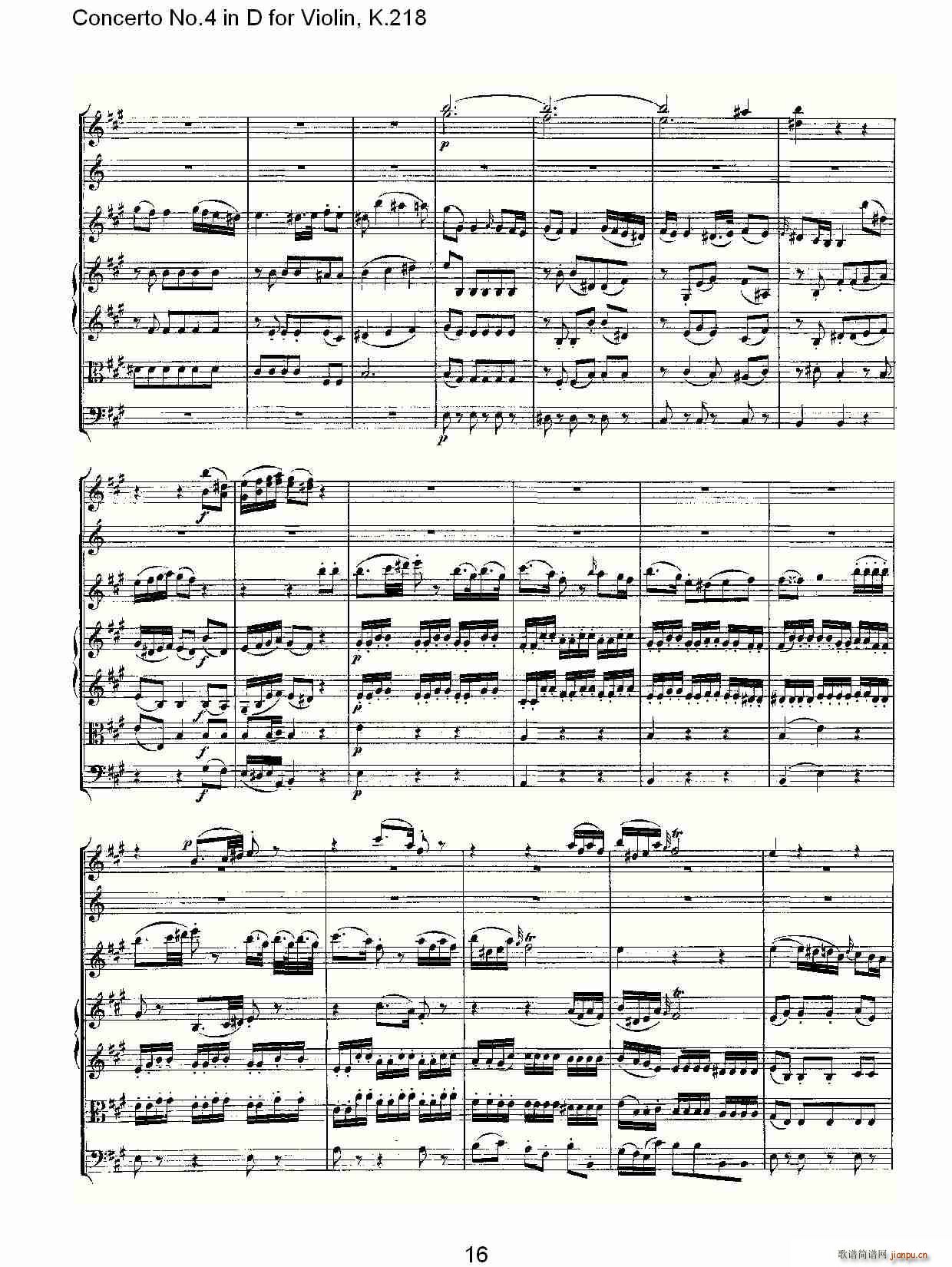 Concerto No.4 in D for Violin, K.218（D调小提琴第四协奏曲，K）16