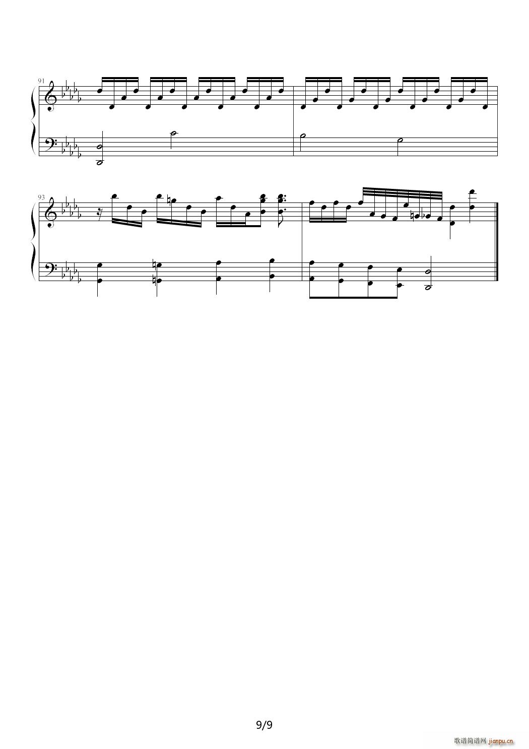 root beer rag 降D调9