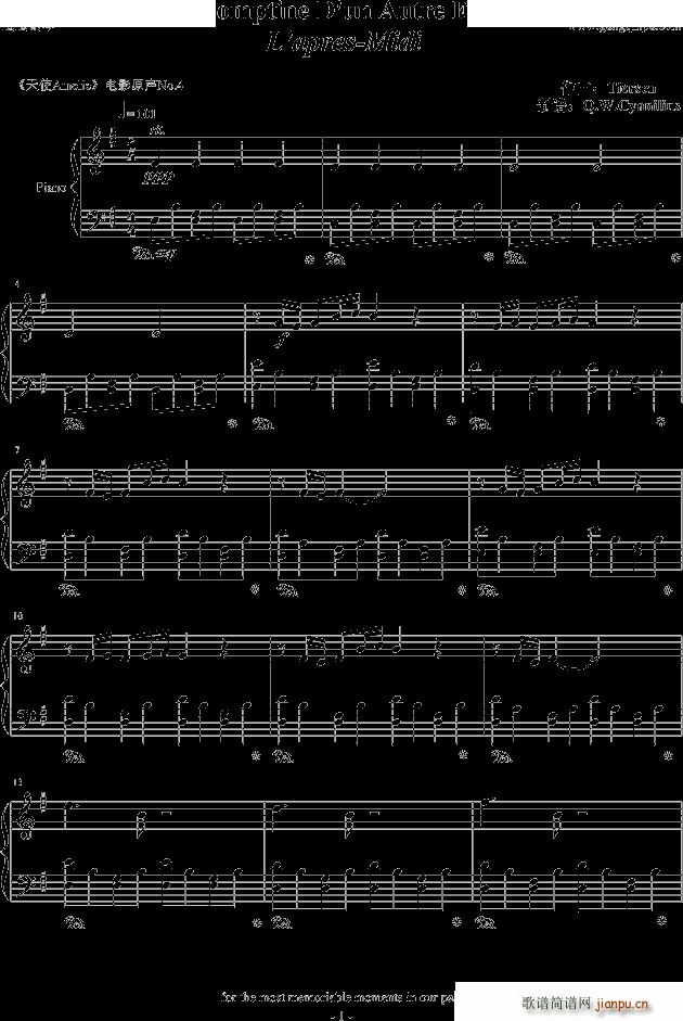 《天使爱美丽》电影原声_YannTiersen1