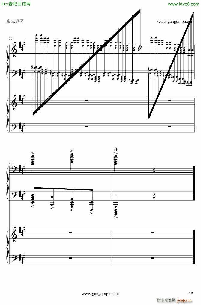 斗琴 就找土耳其 真实惠_莫扎特50