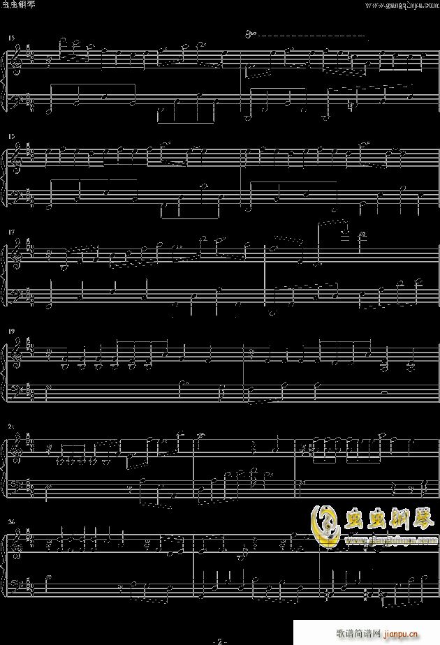 这首曲子叫什么 -未知分类2