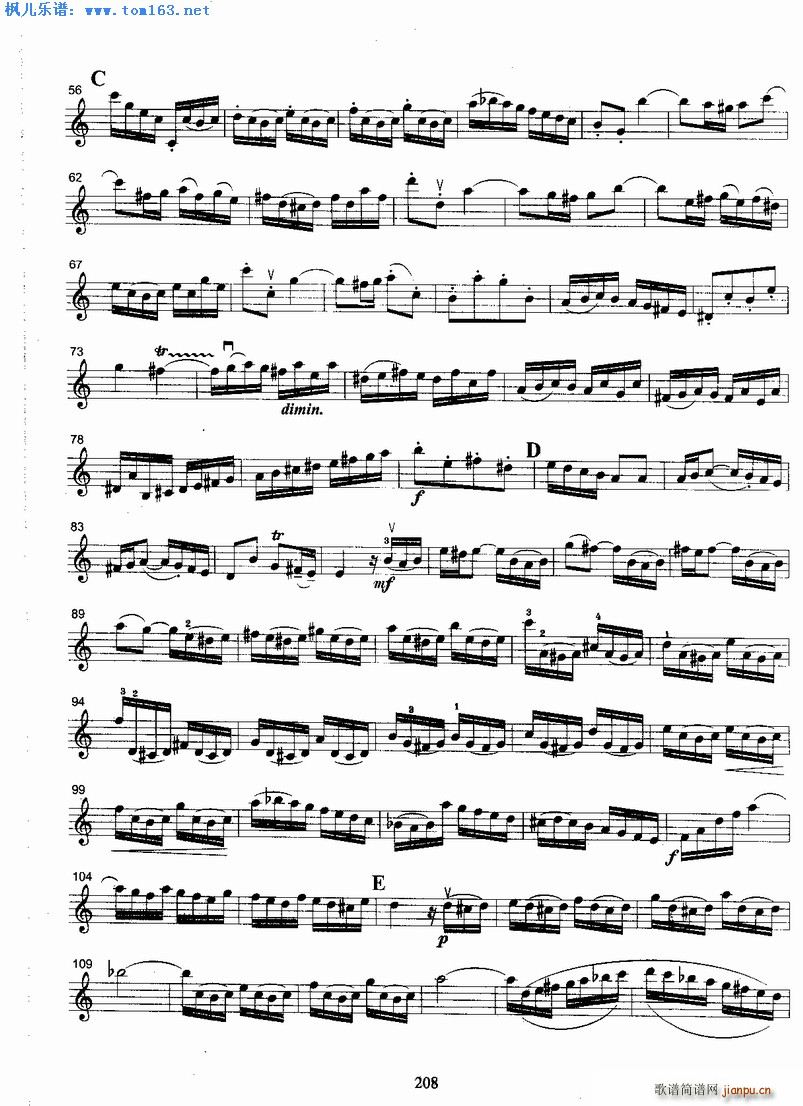 巴赫第一协奏曲2