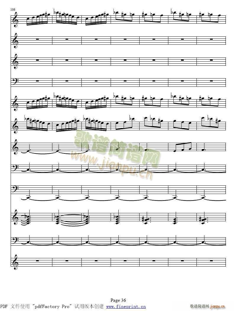 维瓦尔蒂 四季 冬 小提琴协奏曲33 404
