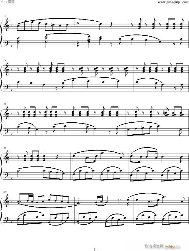 杂色玫瑰_朗格1