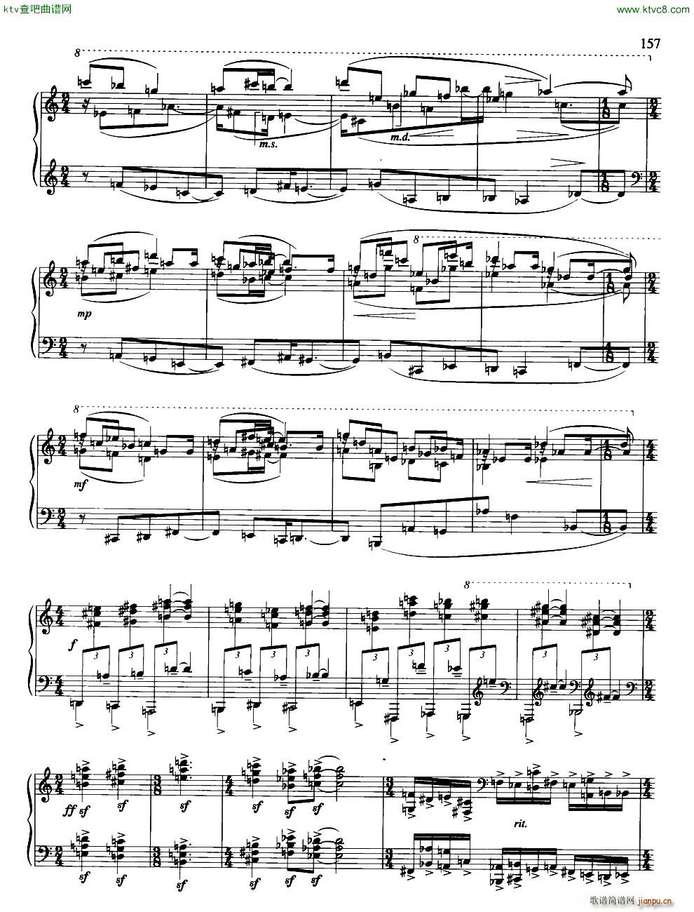随想组曲 灵隐之声2 共三部5