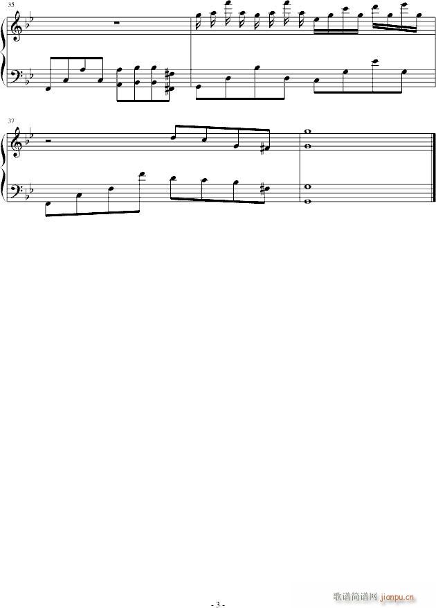 Remix_Strewart3