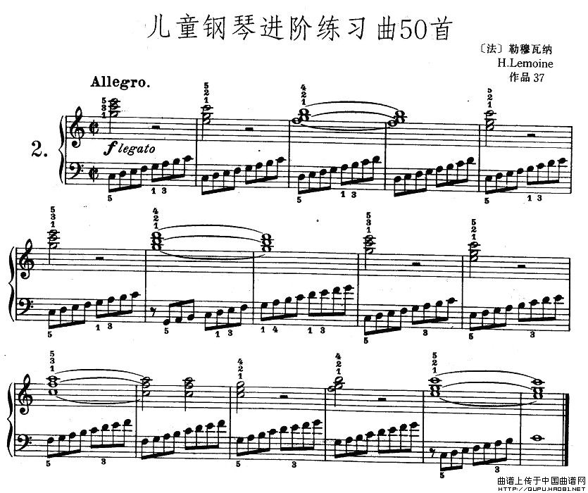 儿童钢琴进阶练习曲50首之21
