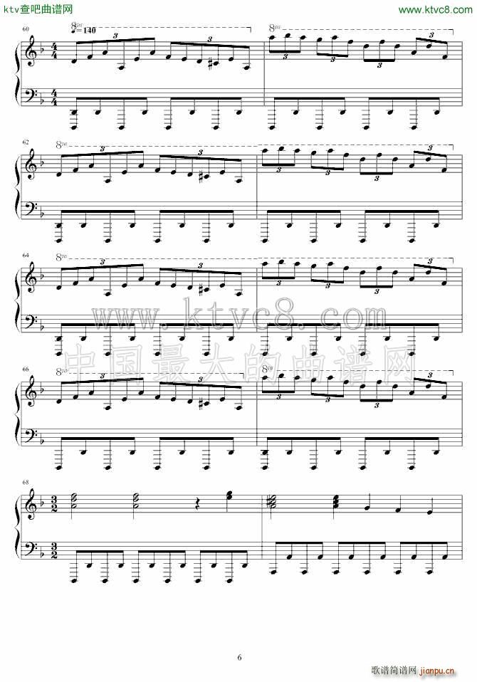 韩德尔 萨拉邦德变奏曲_马克西姆 Maksim Mrvica6