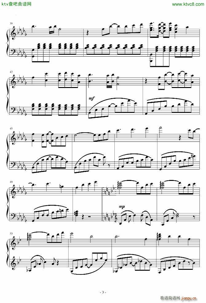 零の���E Delivered Thoughts_零之轨迹3