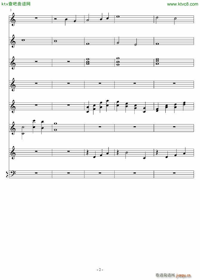 神佑天地_佐�孤���2