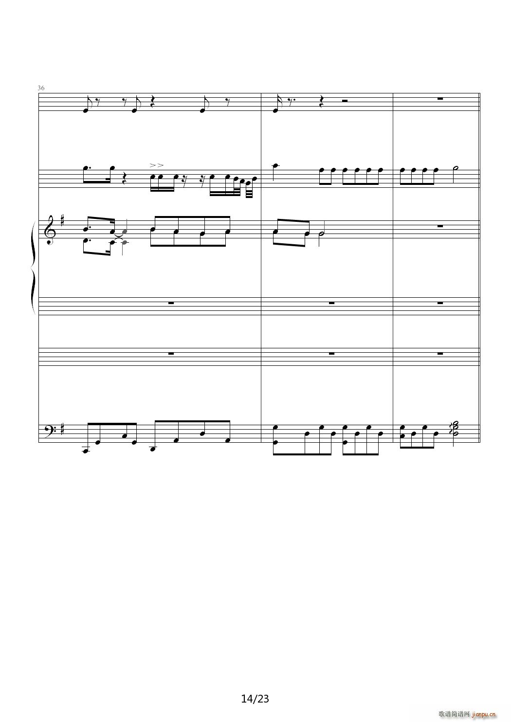 珊瑚海piano drums(爵士鼓)14