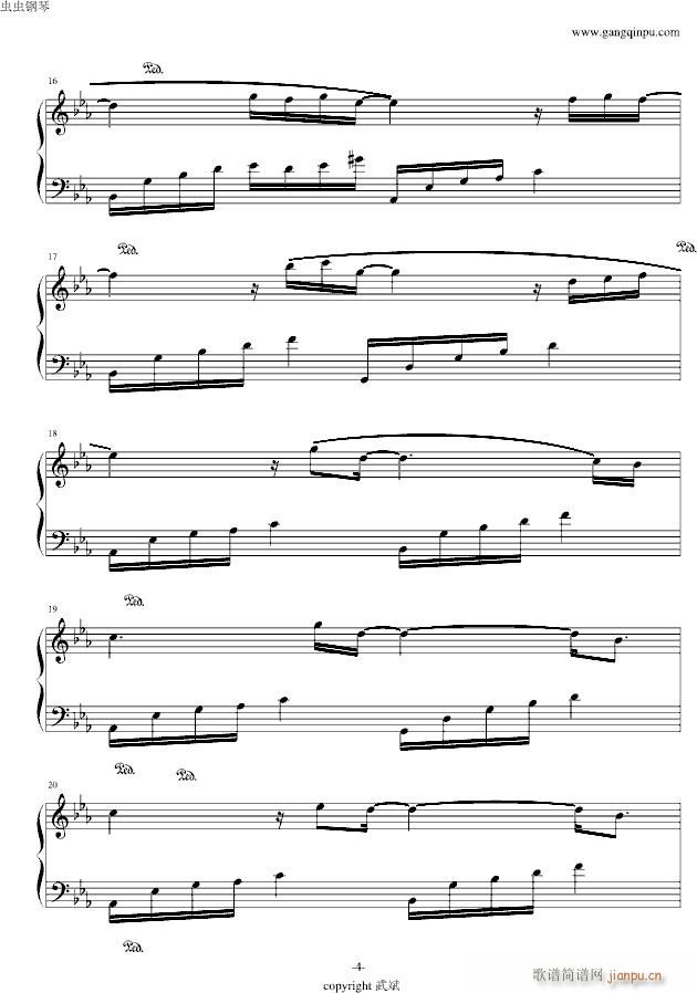 小王子的星球_Richard Cocciante4