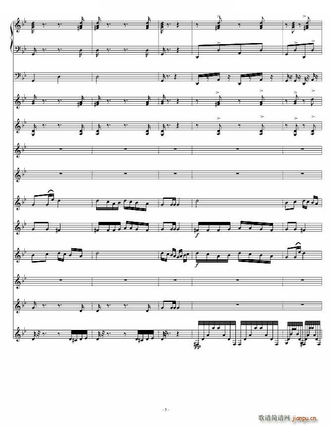 青春舞曲（学校常用的器乐合奏版）5