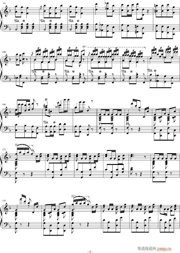 小士兵进行曲_开元盛世3